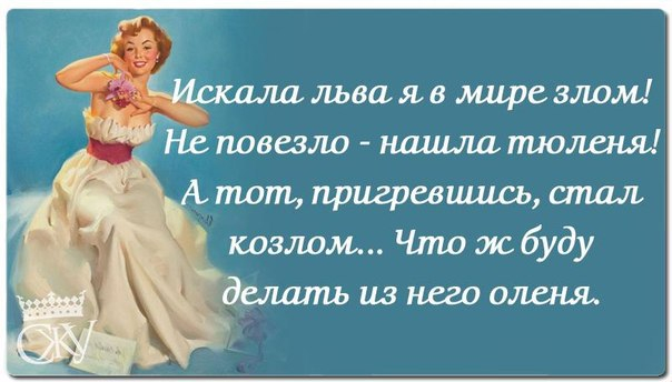 улыбнись 42 (604x344, 171Kb)