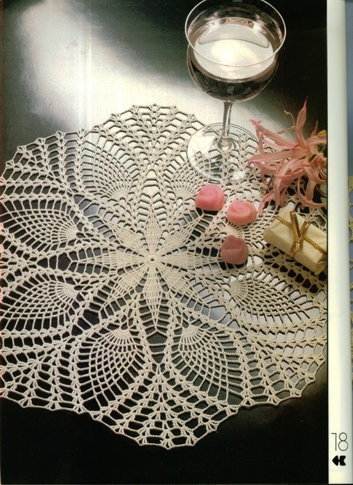 Decorative Crochet 010 (38) (509x700, 140Kb)