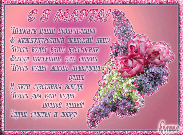 20df777157d09202775e3a9955a3 (595x438, 530Kb)