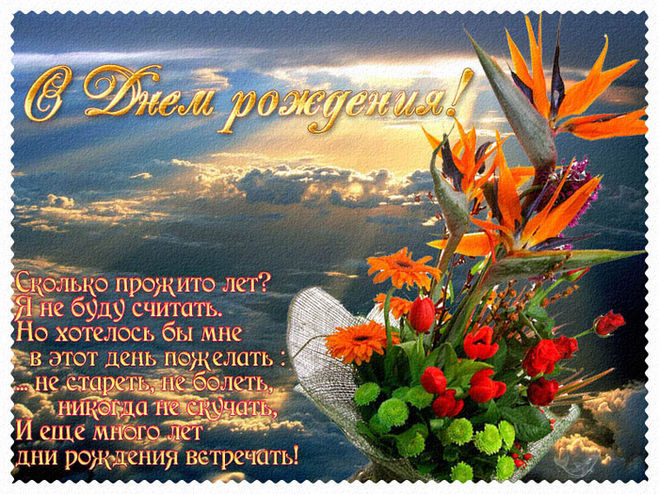    (659x494, 134Kb)