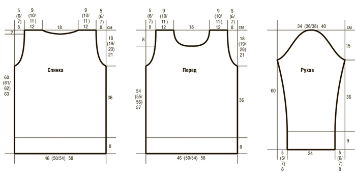 1 (700x352, 52Kb)