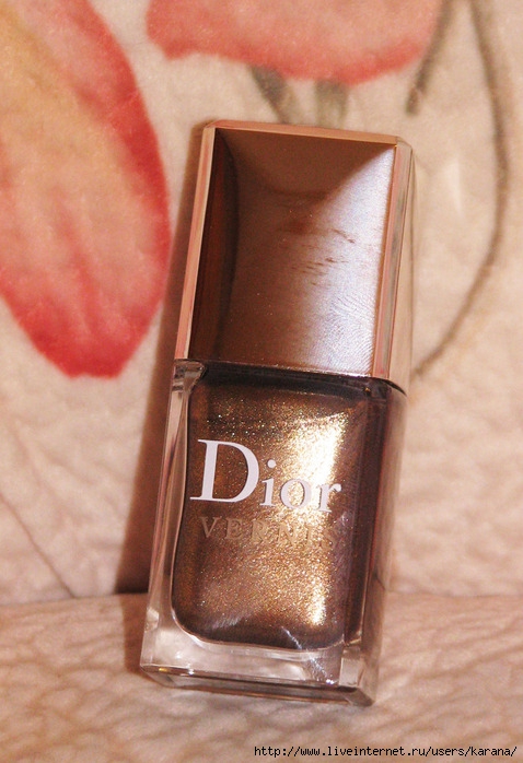 Dior 708 Gold nugget