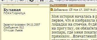  (335x141, 15Kb)