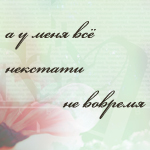  (150x150, 31Kb)