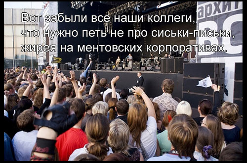 ДДТ