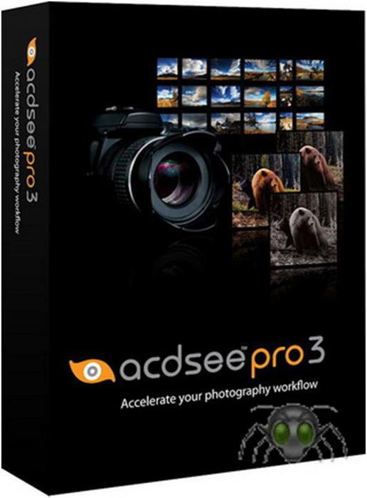 Отличная программа ACDSee Pro 3.0.387 Rusм Отличная программа ACDSee Pro 3.0.387 Rusмм 