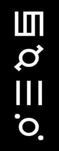  (117x300, 11Kb)