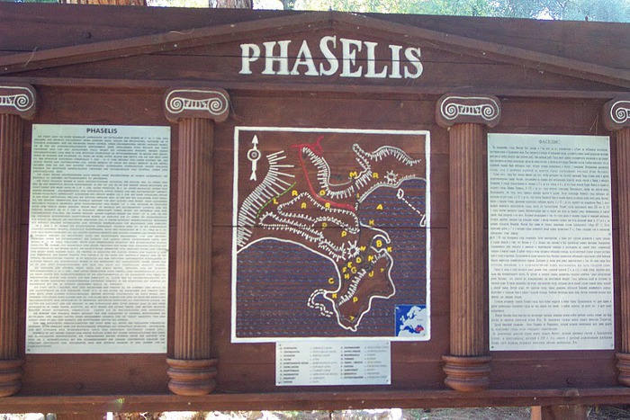 Фаселис - город древней Ликии 68295