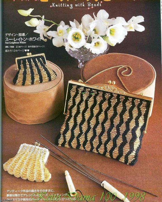  схема вязания сумочки, сумочка из бисера