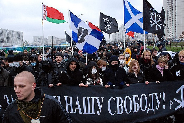 «Русский Марш» националистов в Москве собрал более 10 тысяч человек (699x469, 131Kb)