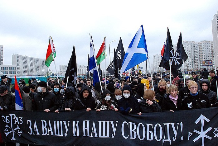 «Русский Марш» националистов в Москве собрал более 10 тысяч человек (699x469, 114Kb)