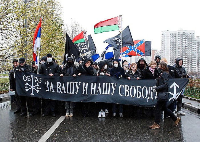 «Русский Марш» националистов в Москве собрал более 10 тысяч человек (700x496, 159Kb)