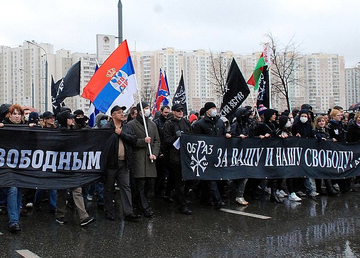 «Русский Марш» националистов в Москве собрал более 10 тысяч человек (700x502, 137Kb)