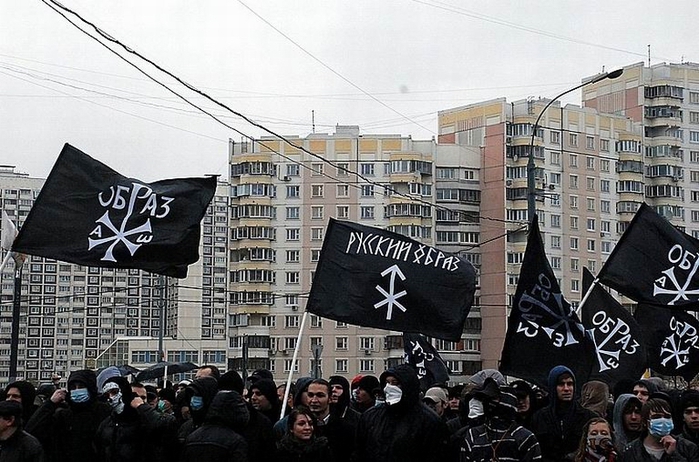 «Русский Марш» националистов в Москве собрал более 10 тысяч человек (699x462, 277Kb)