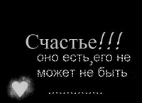  (200x145, 7Kb)