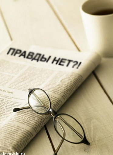 31 вещь , которую убил Интернет