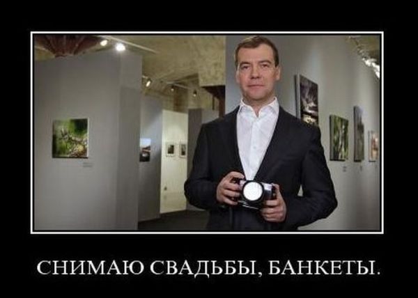 Подборка демотиваторов (600x428, 33Kb)