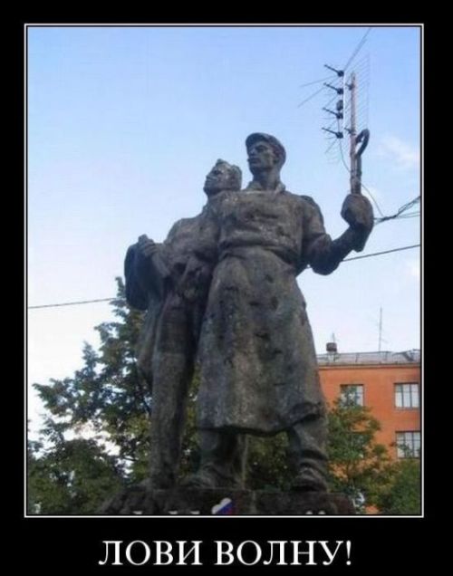 Подборка демотиваторов (500x636, 45Kb)