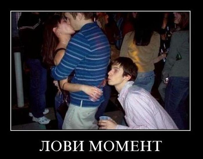 Подборка демотиваторов (700x548, 53Kb)