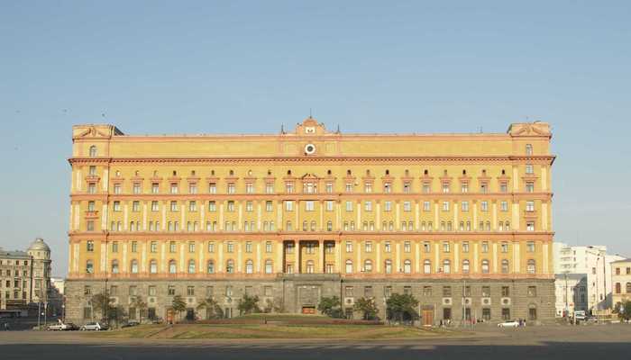 http://img1.liveinternet.ru/images/attach/c/2//66/751/66751314_KGB_House_Main.jpg