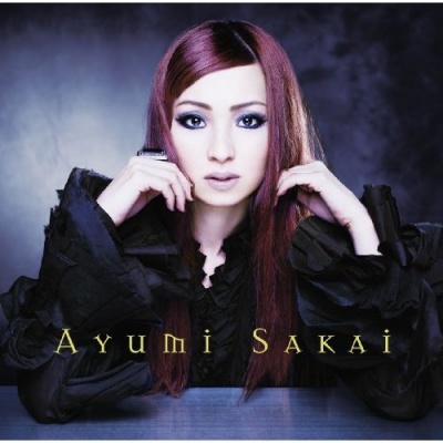 Hamasaki Ayumi Love Songs. Love songs [CD+DVD / Jacket A