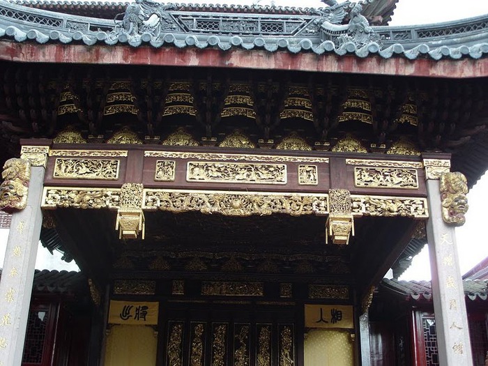 «Сад Радости Yuyuan. Юй Юань» (Yuyuan Shangchang) 18711