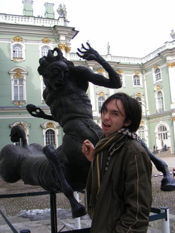 Сим
