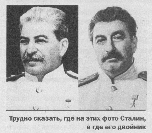  (500x437, 139Kb)