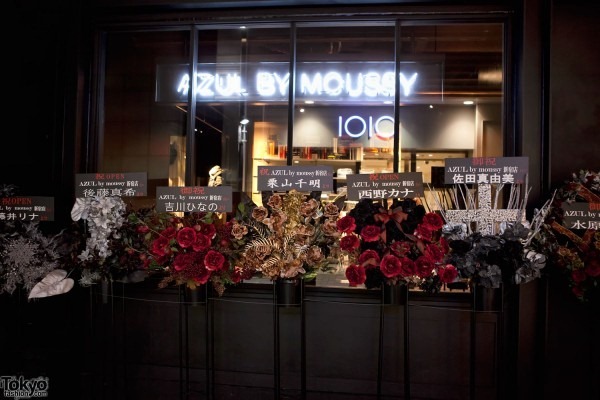 Рождественский Токио Shinjuku-Christmas-2010-068-600x400 (Azul by Moussy)