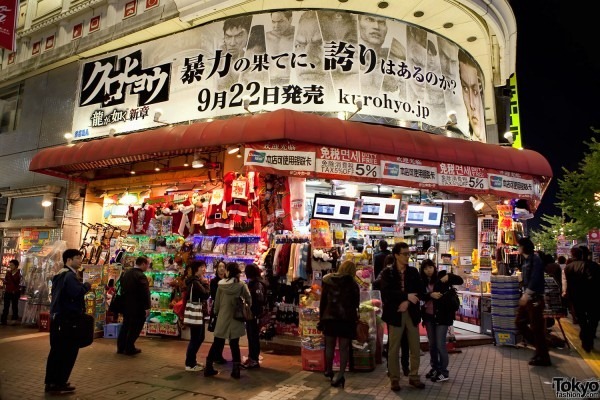 Рождественский Токио Shinjuku-Christmas-2010-083-600x400 (Don Quixote Shinjuku)