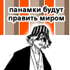  (100x100, 5Kb)