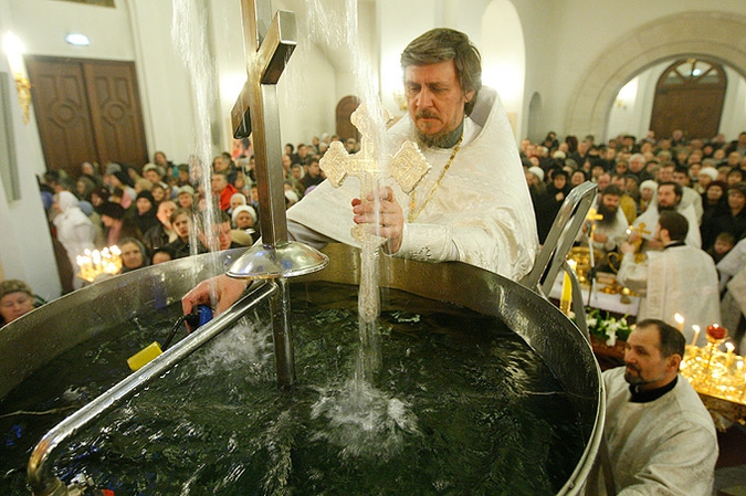 Праздник Крещения Господня (Богоявление)