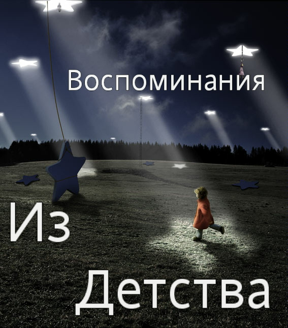 (567x645, 132Kb)
