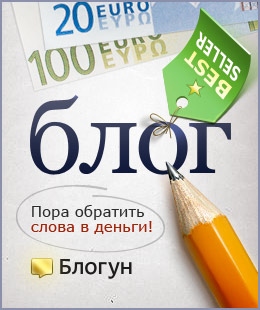 (260x310, 28Kb)