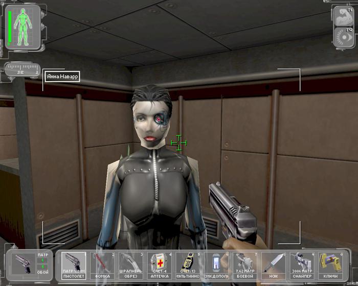 (640x480, 44Kb)
