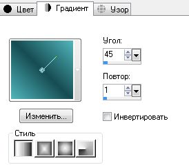  (274x240, 10Kb)