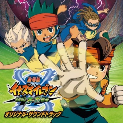 Inazuma Eleven Ost