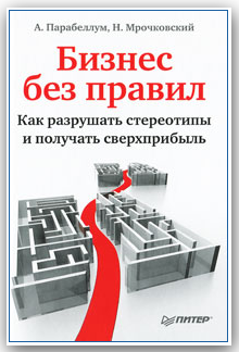  (220x324, 77Kb)