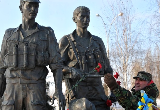 22-ая годовщина вывода советских войск из Афганистана, Киев, 15 февраля 2011 года.