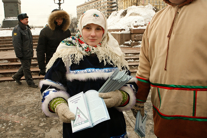 Шаманы прокляли Сергея Миронова, Пушкинская площадь, Москва, 25 февраля 2011 года.