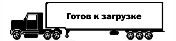  (600x141, 38Kb)