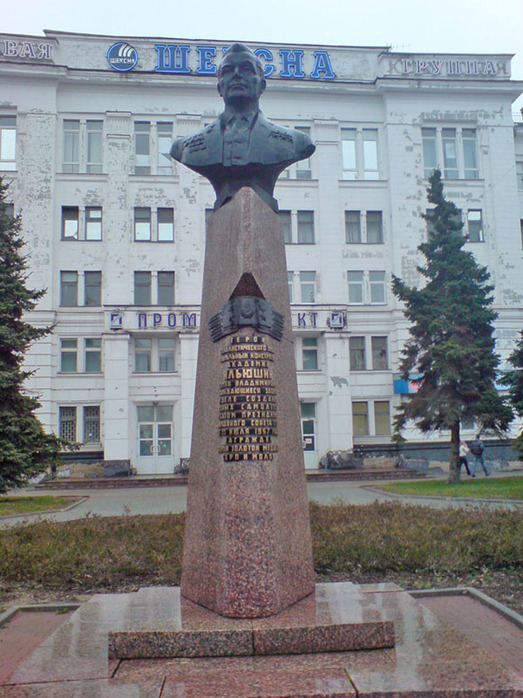 72797599_IljushinSV_Byust_v_Vologde.JPG