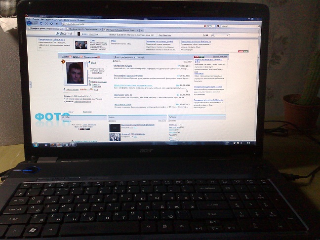 (648x486, 123Kb)