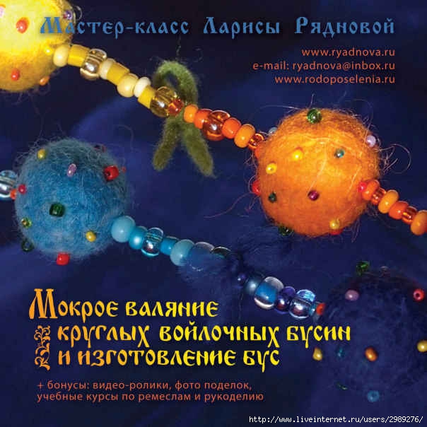 Большая энциклопедия кройка и шитье Большая энциклопедия кройка и шитье