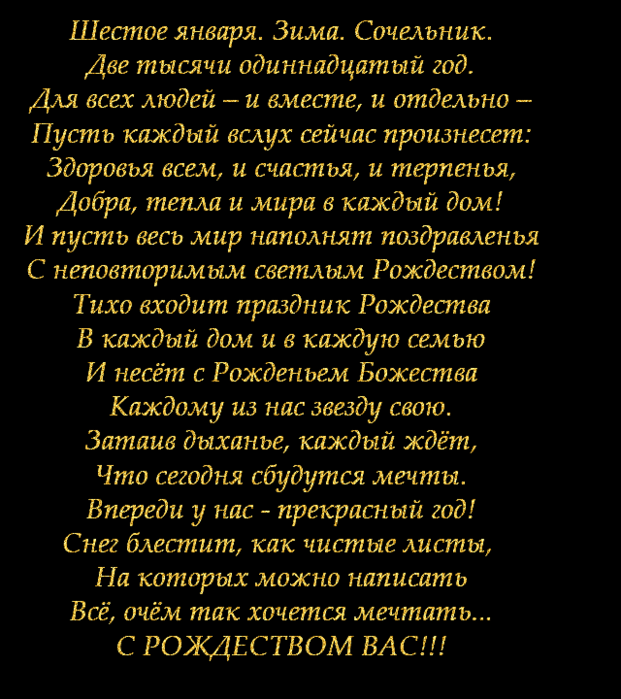 Выкройки игрушки петрушки Выкройки игрушки петрушки