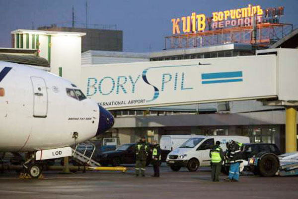 69045498_boryspil2.jpg