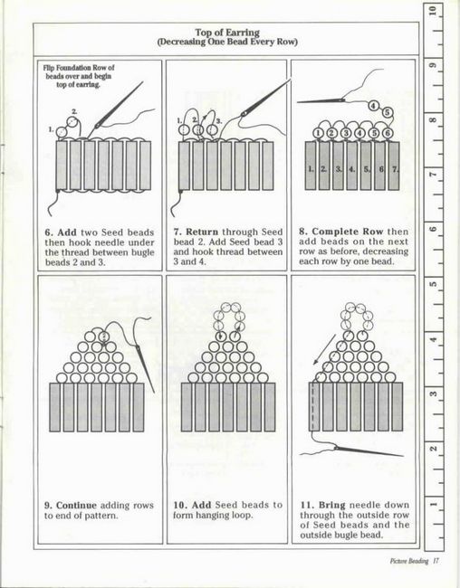 серьги из бисера схемы плетения