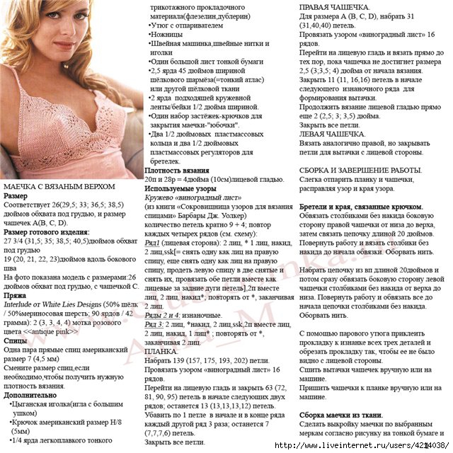Пересадка антуриума в домашних условиях после Образование. Воспитателям детских садов