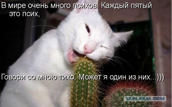 Лунный календарь на 20 июня 2018 года Лунный календарь на 20 июня 2018 года