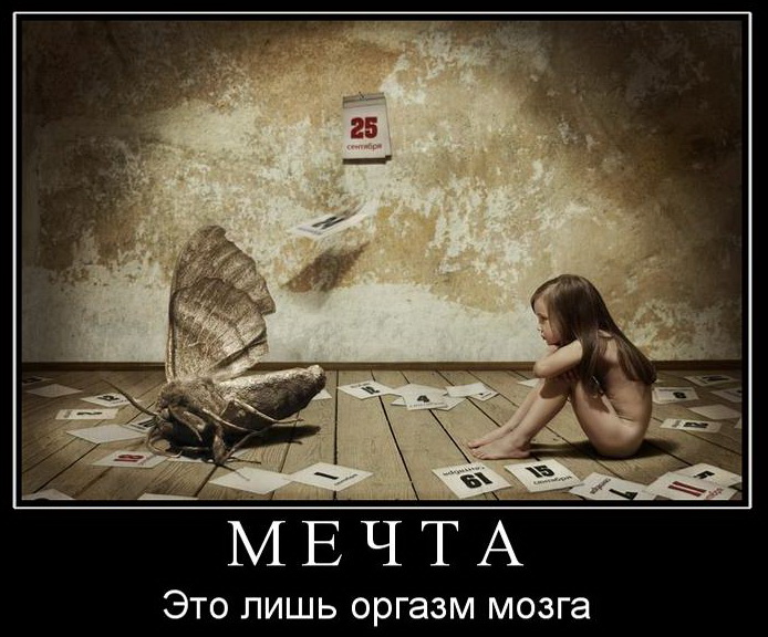 Поздравления на Ситцевую свадьбу (1 год) Поздравления женщине директору школы